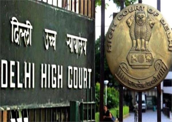 jamia violence slogans lawyers high court petition
