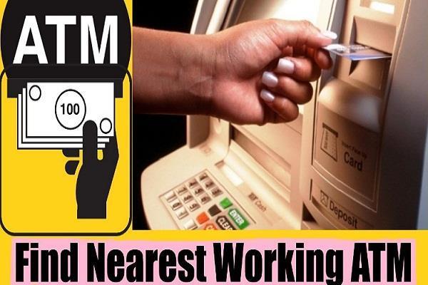 atm locator mobile apps