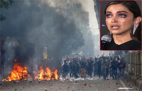 deepika padukone calls off chhapaak promotions as delhi erupts in violence