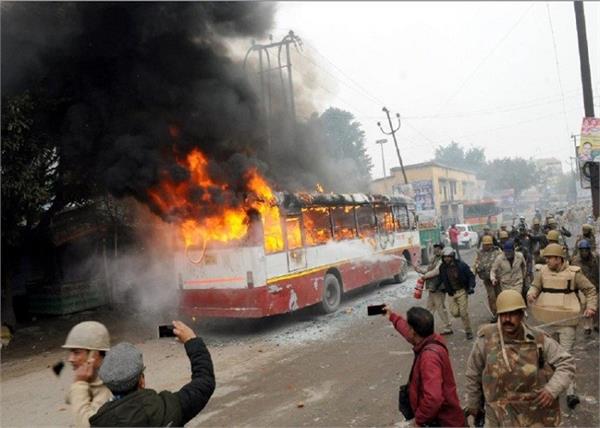 caa violence uttar pradesh sp mp fir