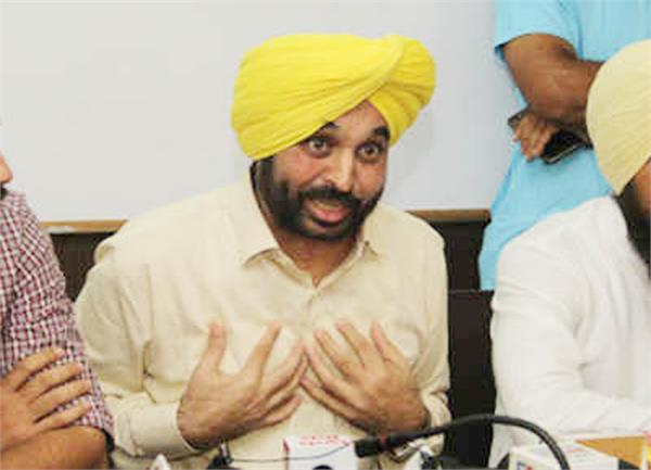 bhagwant mann  journalist  controversy