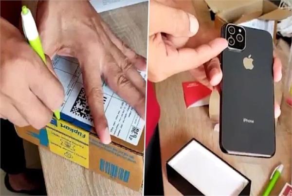 man orders apple iphone 11 pro and receives fake phone