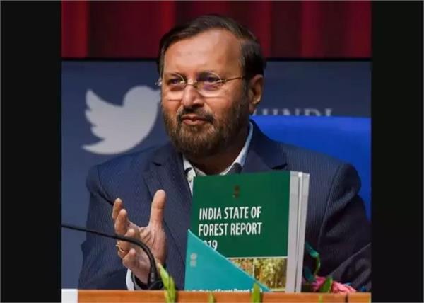 country forest report prakash javadekar