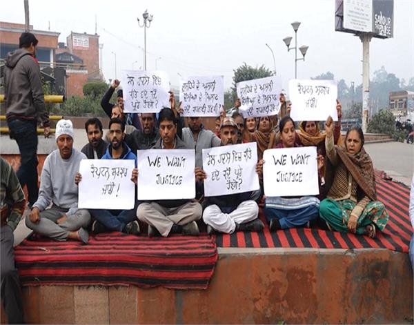 amritsar railway accidents victims government dharna