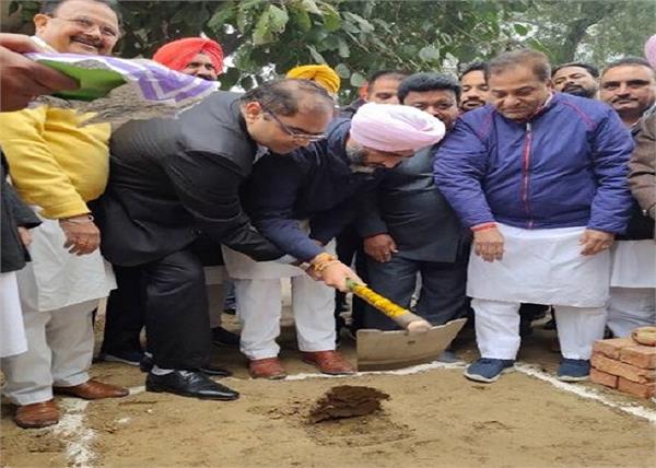 bathinda  harsimrat kaur badal  manpreet singh badal  amarrut yojna