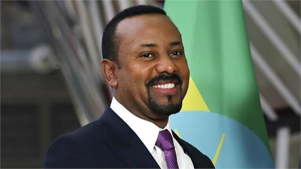 does ethiopia  s abiy ahmed the nobel prize for peace