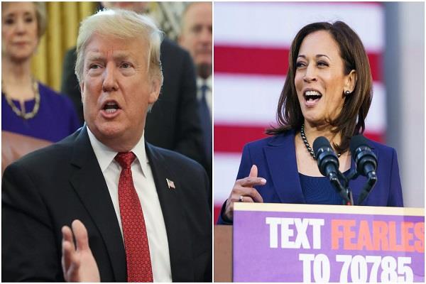 trump trolls kamala harris