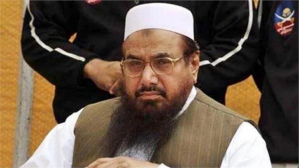 hafiz saeed  s terror financing trial hearing on december 11