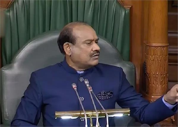 winter season om birla lok sabha bill