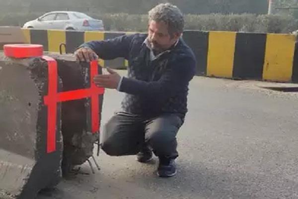 tape reflectors