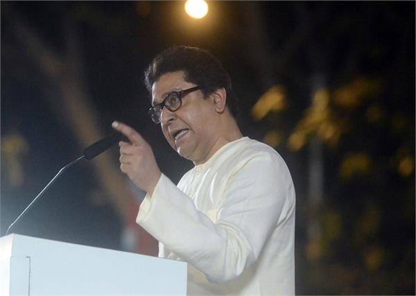 raj thackeray shiv sena congress ncp alliance uddhav thackeray