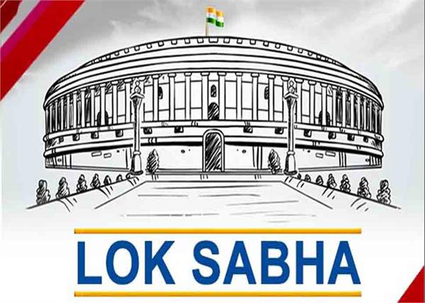 year ender 2019  bye bye 2019  lok sabha  history  leader death