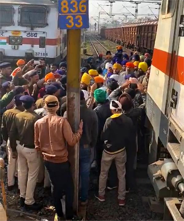 sri hazur sahib  train