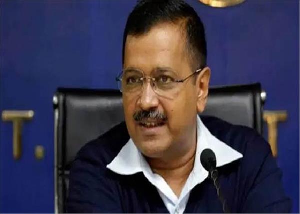 aam aadmi party seats arvind kejriwal assembly elections