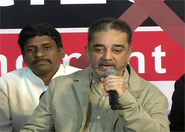 jamia icu democracy kamal hassan