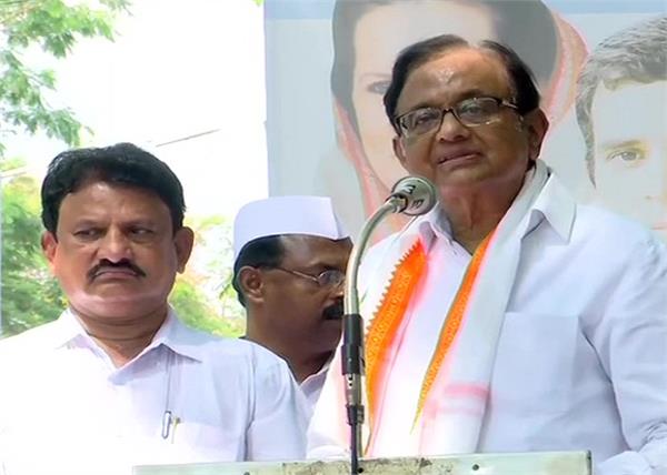 congress founding day p chidambaram bipin rawat