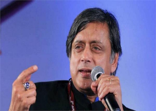 india wrong map post shashi tharoor tweet delete