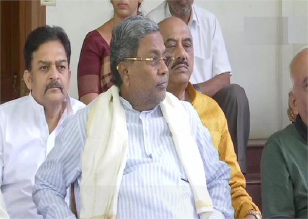 karnataka by elections congress siddaramaiah resignation