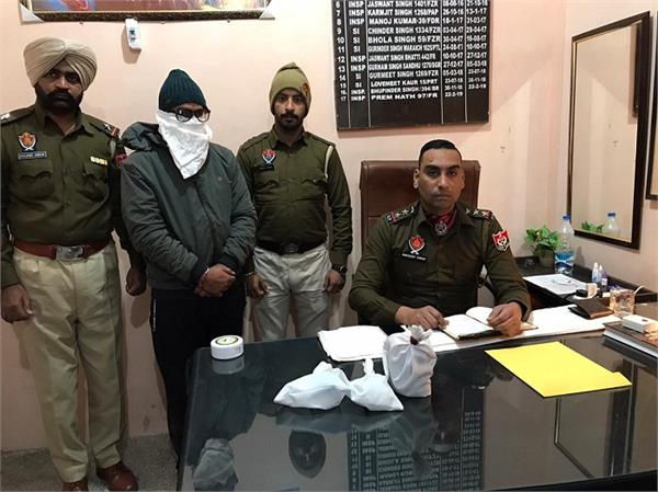 heroin home delivery youth arrest 