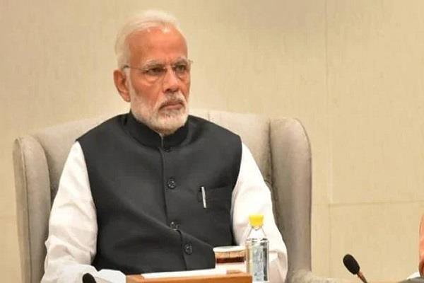 review meeting of working of ministries