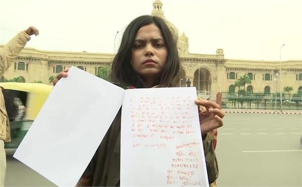 shooter vartika singh written letter in blood to home minister