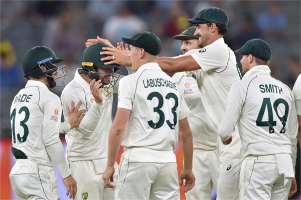 aus vs nz australia beat new zealand by 296 runs