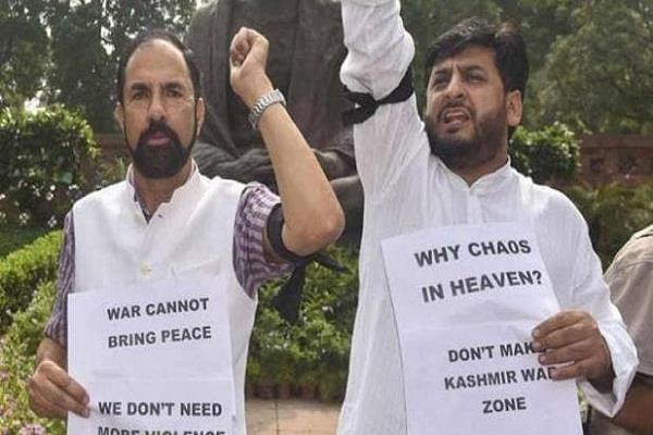 5 kashmir leaders released