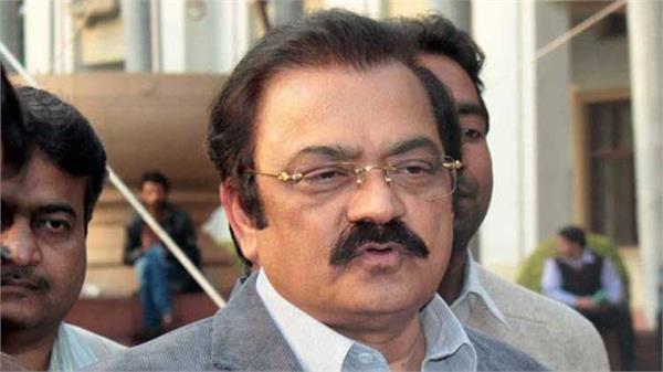 pakistani court granted bail to former law minister in drug case