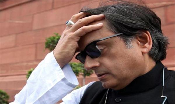 court issues arrest warrant against shashi tharoor