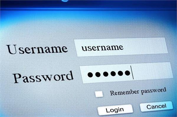 the worst password of 2019  trump also listed