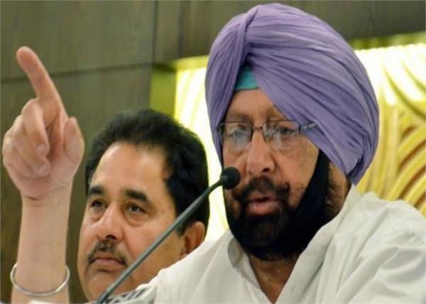 captain government vacancies begin to flatten