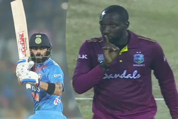 indian team and west indies