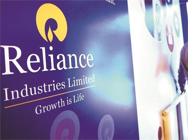reliance industries