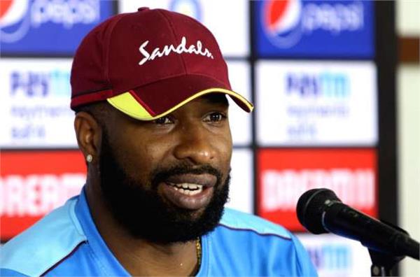 ind v wi  this statement by captain pollard after the defeat
