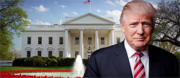 white house describes impeachment process as  most shameful day 