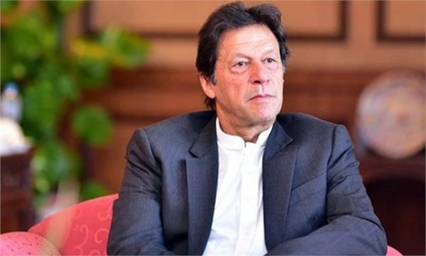 imran dismisses petition for defamation case