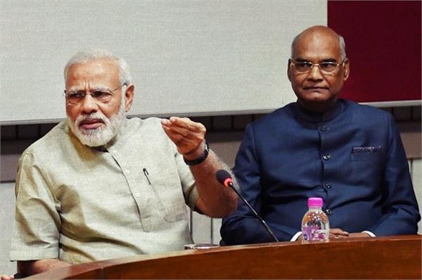 president and prime minister congratulated team india