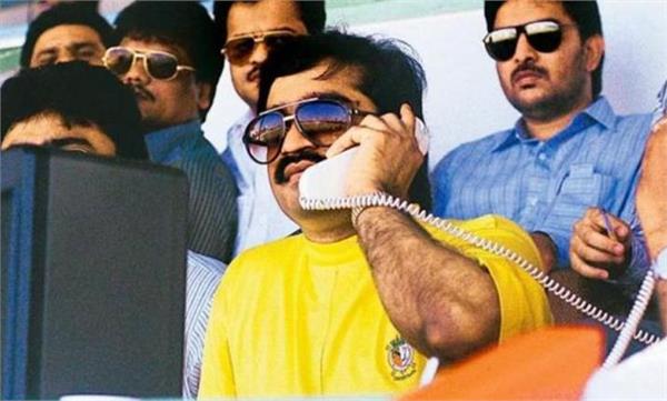 dawood  s close aide kills in pakistan