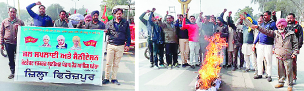 ਜਲ ਸਪਲਾਈ ਤੇ ਸੈਨੀਟੇਸ਼ਨ ਕੰਟਰੈਕਟ ਵਰਕਰ ਯੂਨੀਅਨ ਨੇ ਪੰਜਾਬ ਸਰਕਾਰ ਦਾ ਕੀਤਾ ਅਰਥੀ-ਫੂਕ ਪ੍ਰਦਰਸ਼ਨ