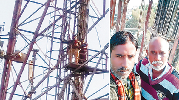 ਤਨਖਾਹ ਨਾ ਮਿਲਣ ਤੋਂ ਗੁੱਸੇ ’ਚ ਆਏ ਬੀ. ਐੱਸ. ਐੱਨ. ਐੱਲ. ਕੰਟਰੈਕਟ ਵਰਕਰ ਮੋਬਾਇਲ ਟਾਵਰ ’ਤੇ ਚਡ਼੍ਹੇ