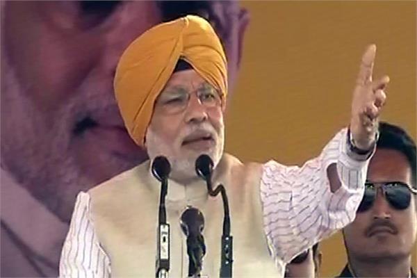 read the special news of 3 january