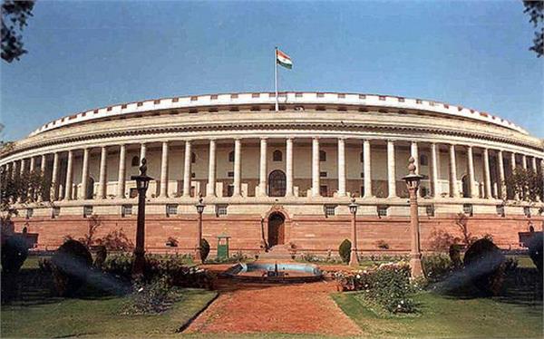 read the special news of 2 january