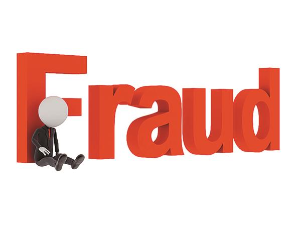 the case against the girl on the charge of cheating of lakhs of rupees