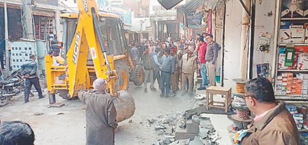 illegal possession  removal