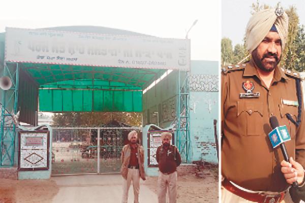 dera  police security