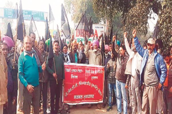 power staff  strike