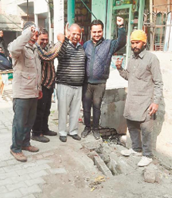 sewerage problems  distressed people
