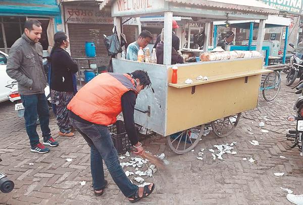 the skills survey council teams helped