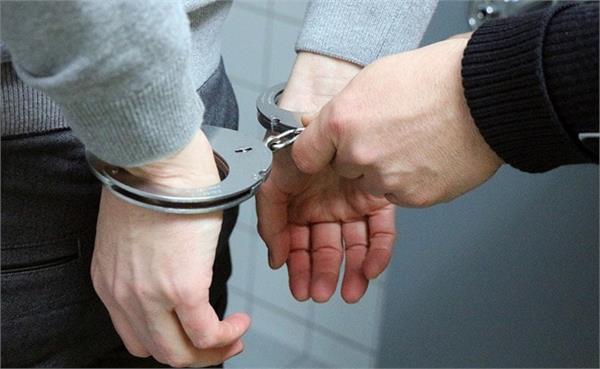 person of indian origin convicted for supply of thousands of pounds of drugs