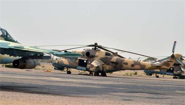 military helicopter crash in nigeria  5 deaths